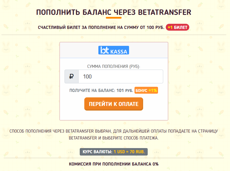 1746876795740.png