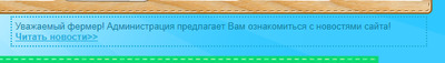 skrinshoter.ru